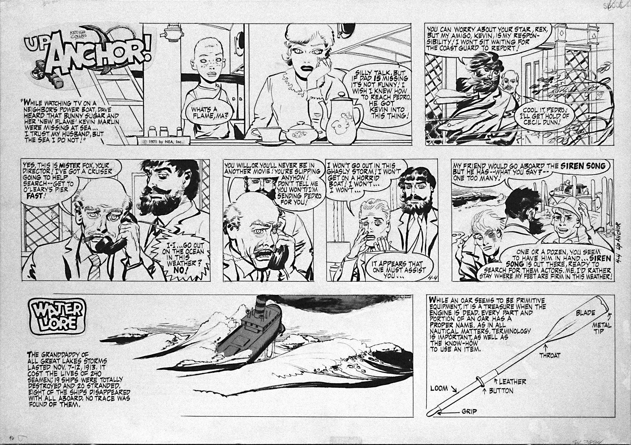 UA 040471 F 150 IMG_8505.jpg