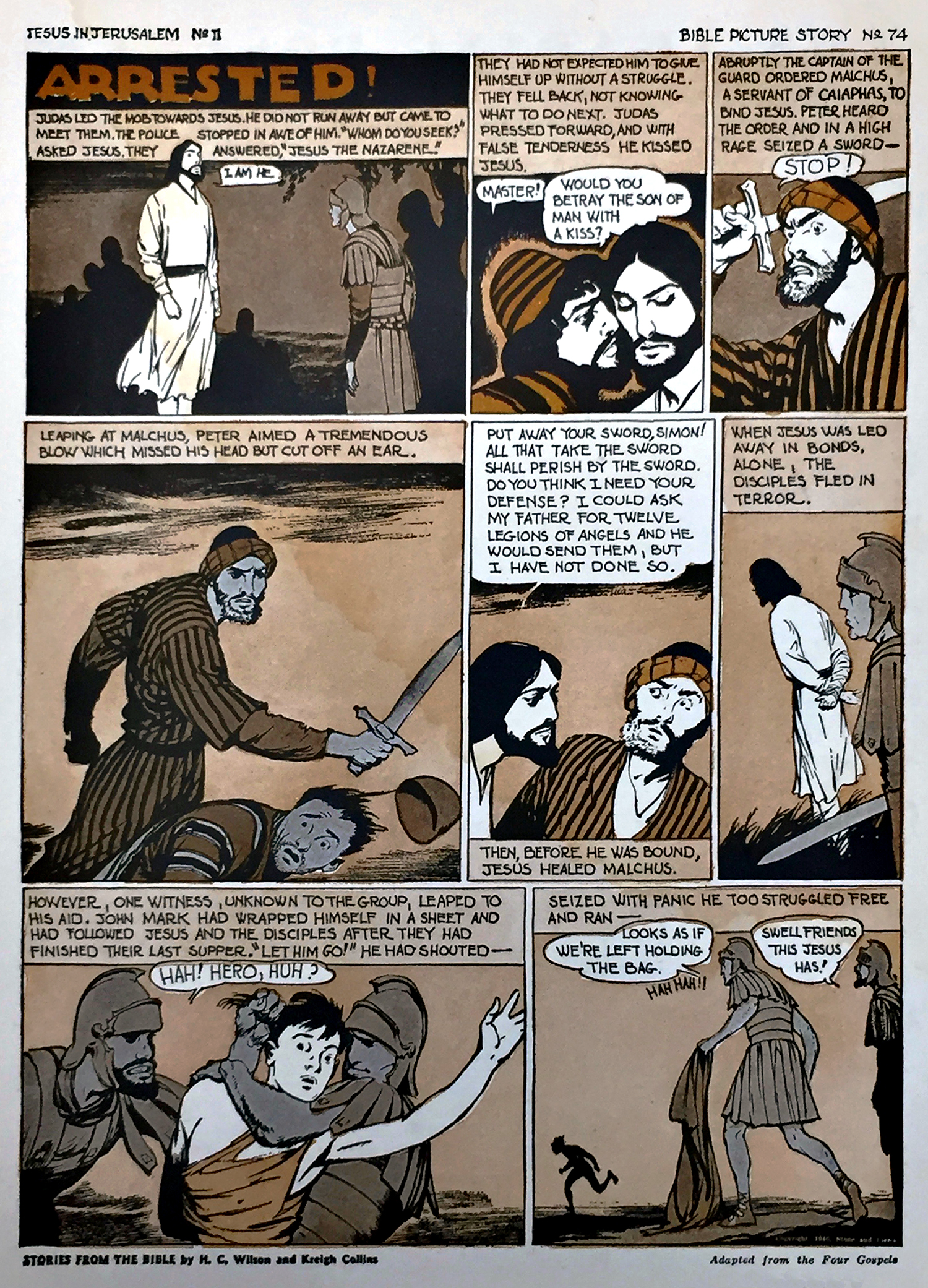 BPS JJ 11 BT 150 QCC.jpg