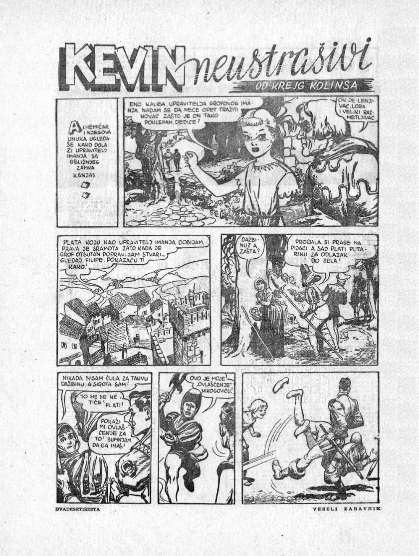 KTB Serbian 081752A 100 qcc VZ64 26