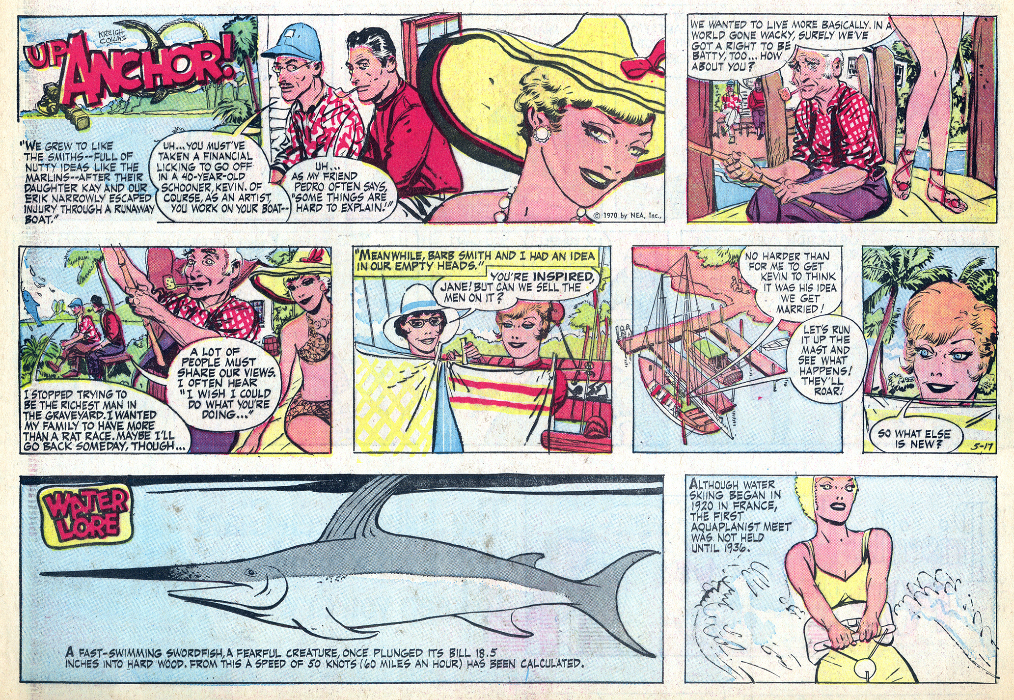 UA 051770 150 HA qcc