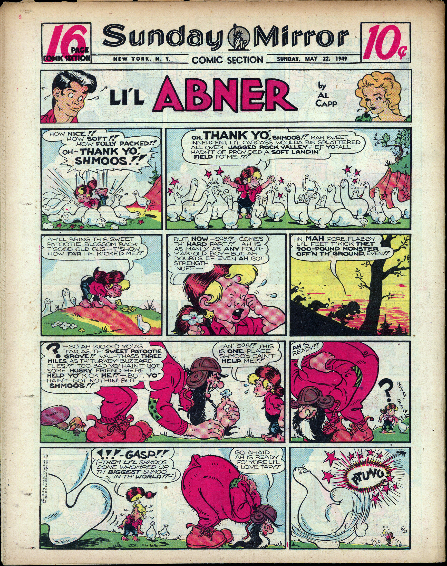 NYSM 052249 16 qcc 150