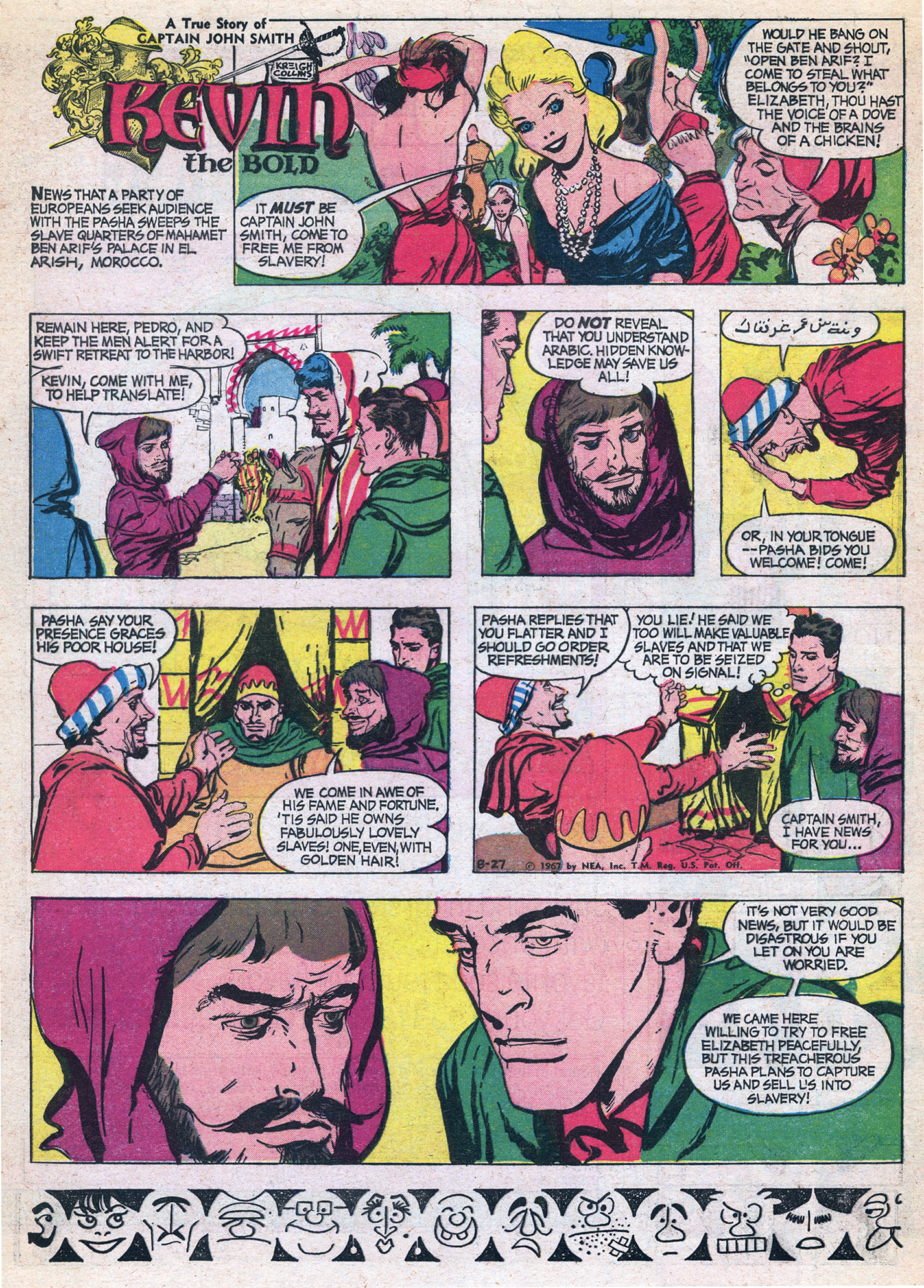 KTB 082767 TA 150 qcc